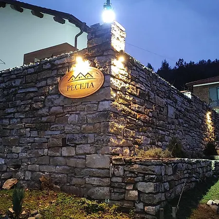 вивиан - модерна за гости 빌라 Reselets