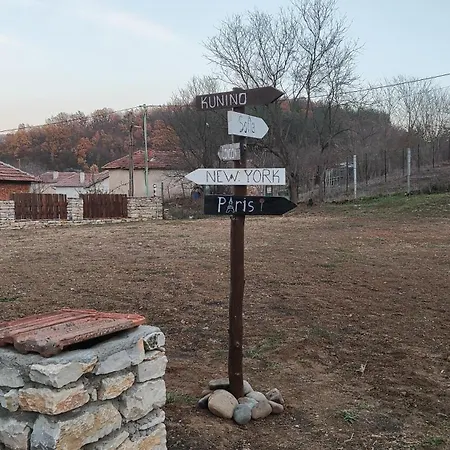 Villa вивиан - модерна за гости