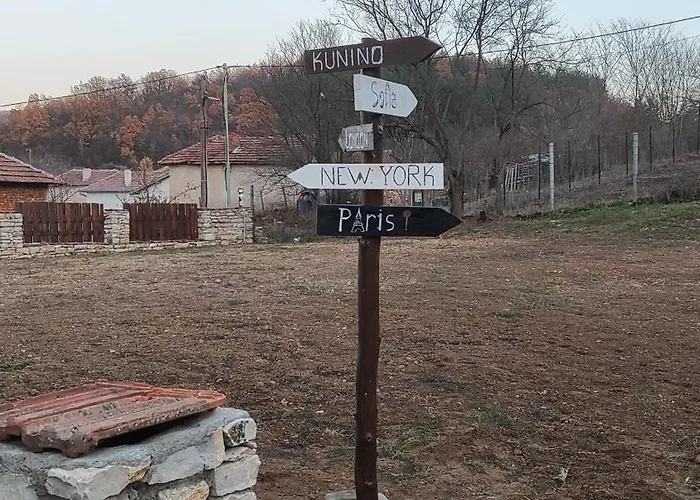 ヴィラ вивиан - модерна за гости